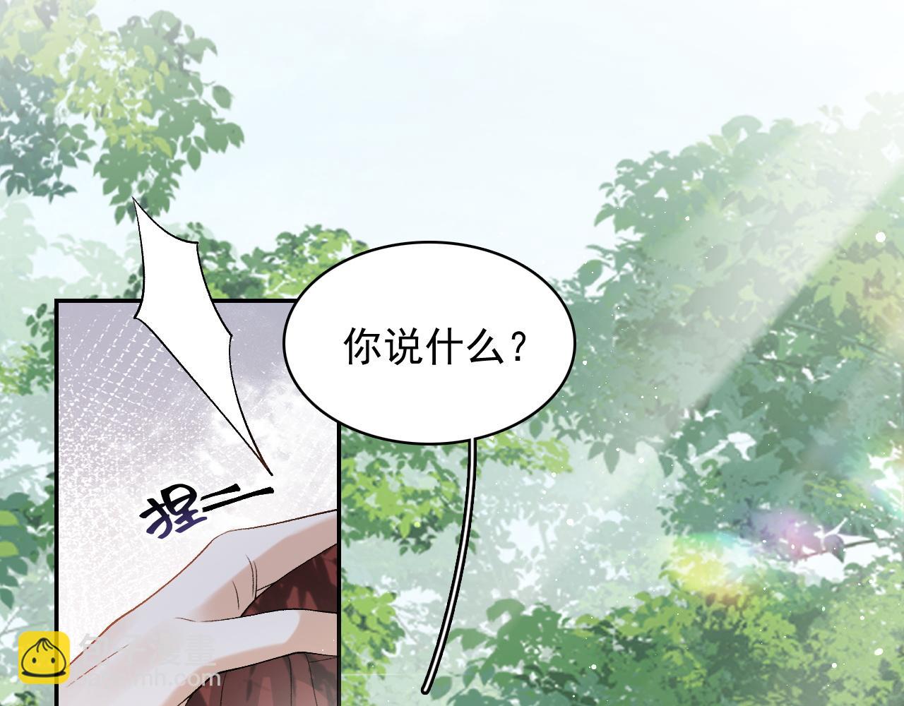 第18话 问问你的心22