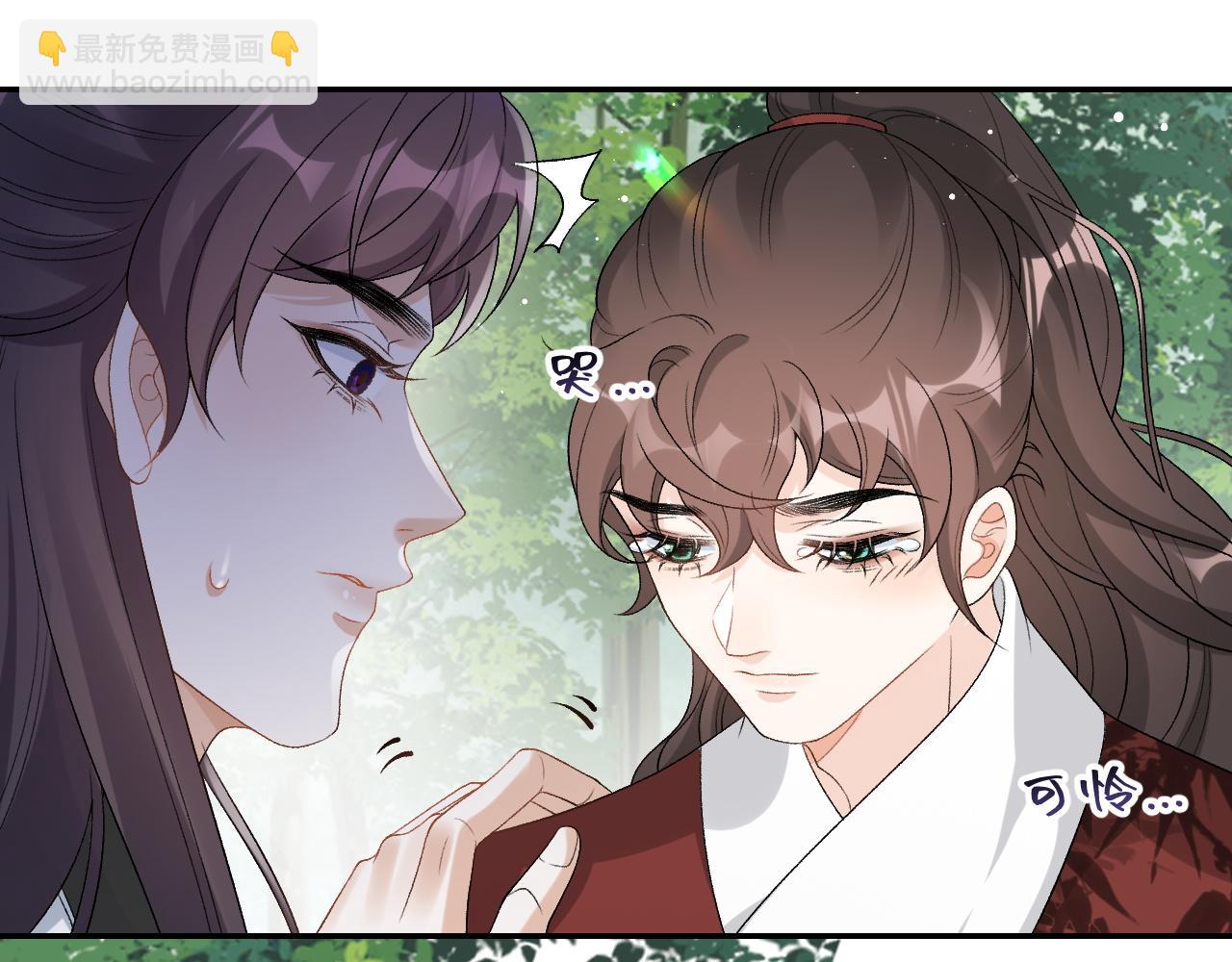 第18话 问问你的心27