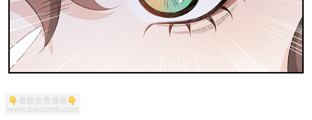 第18话 问问你的心33