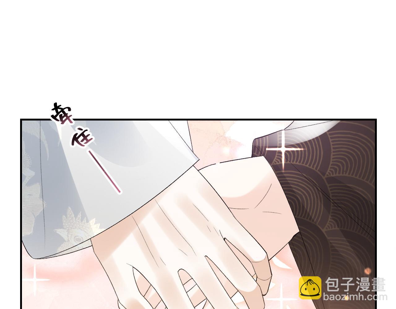 第18话 问问你的心77