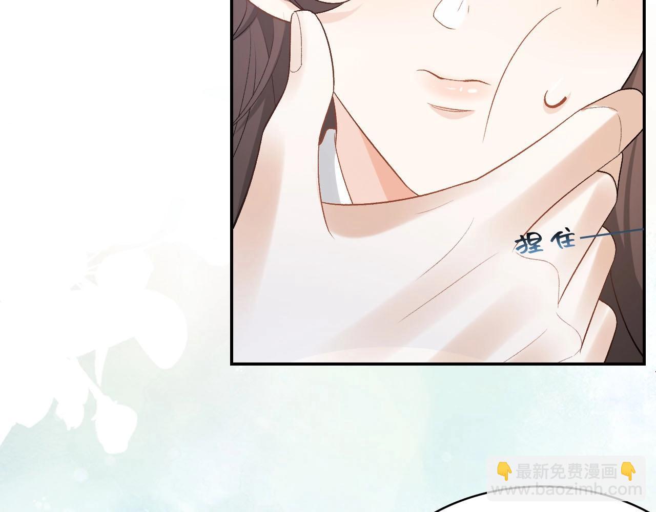 第18话 问问你的心8