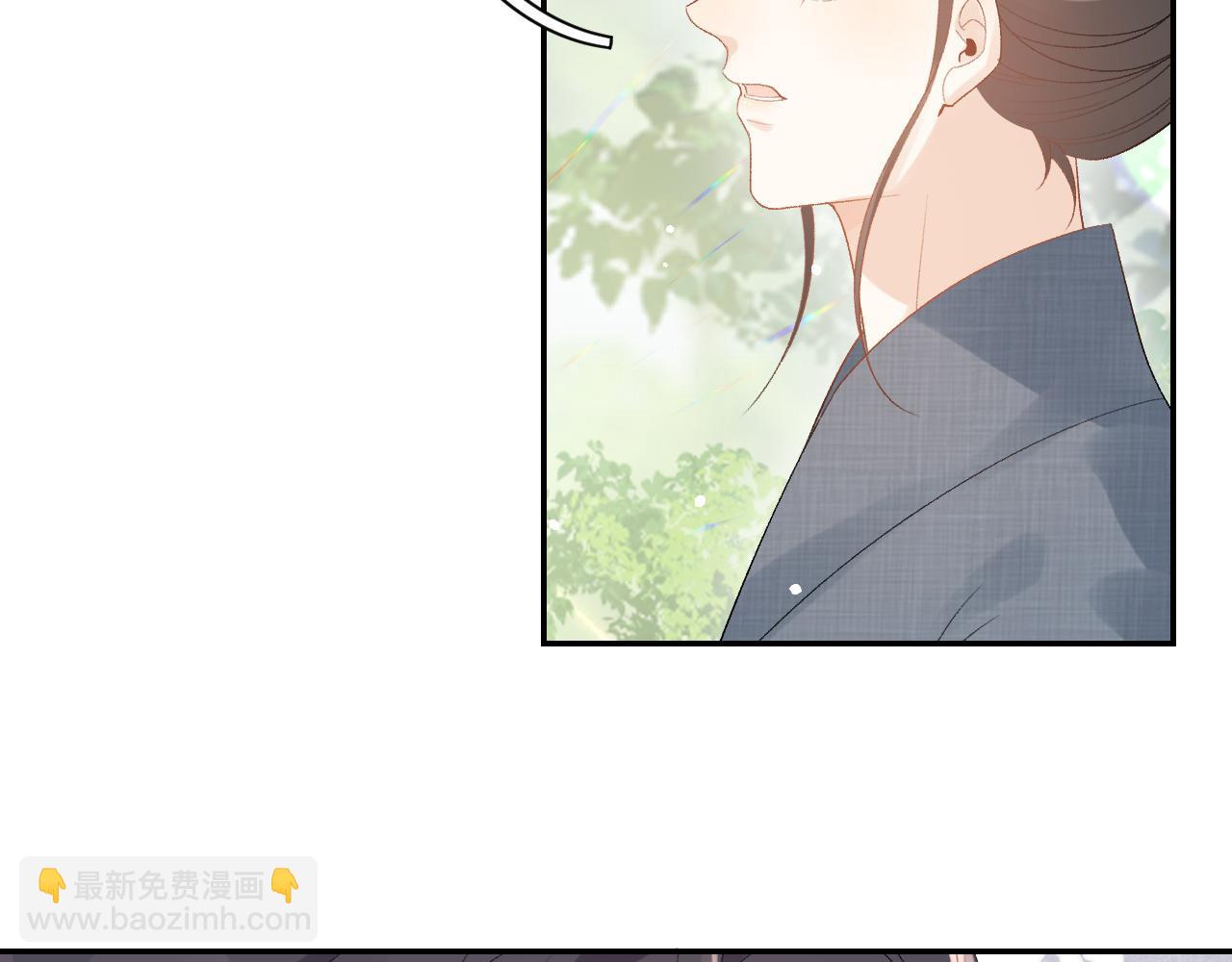 第18话 问问你的心98