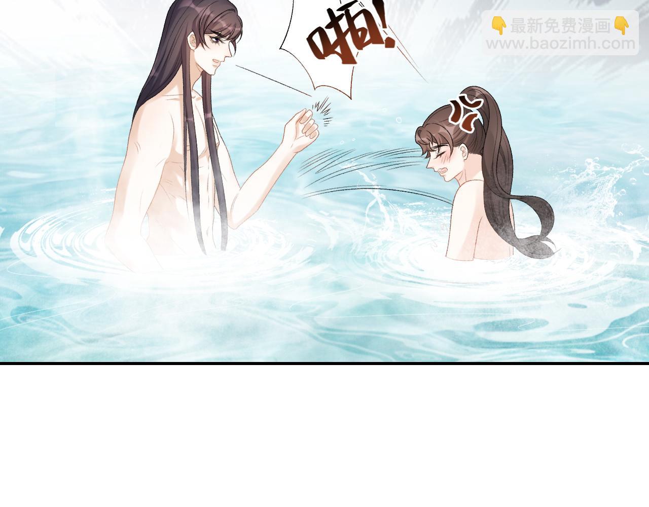 第21话 你别叫10