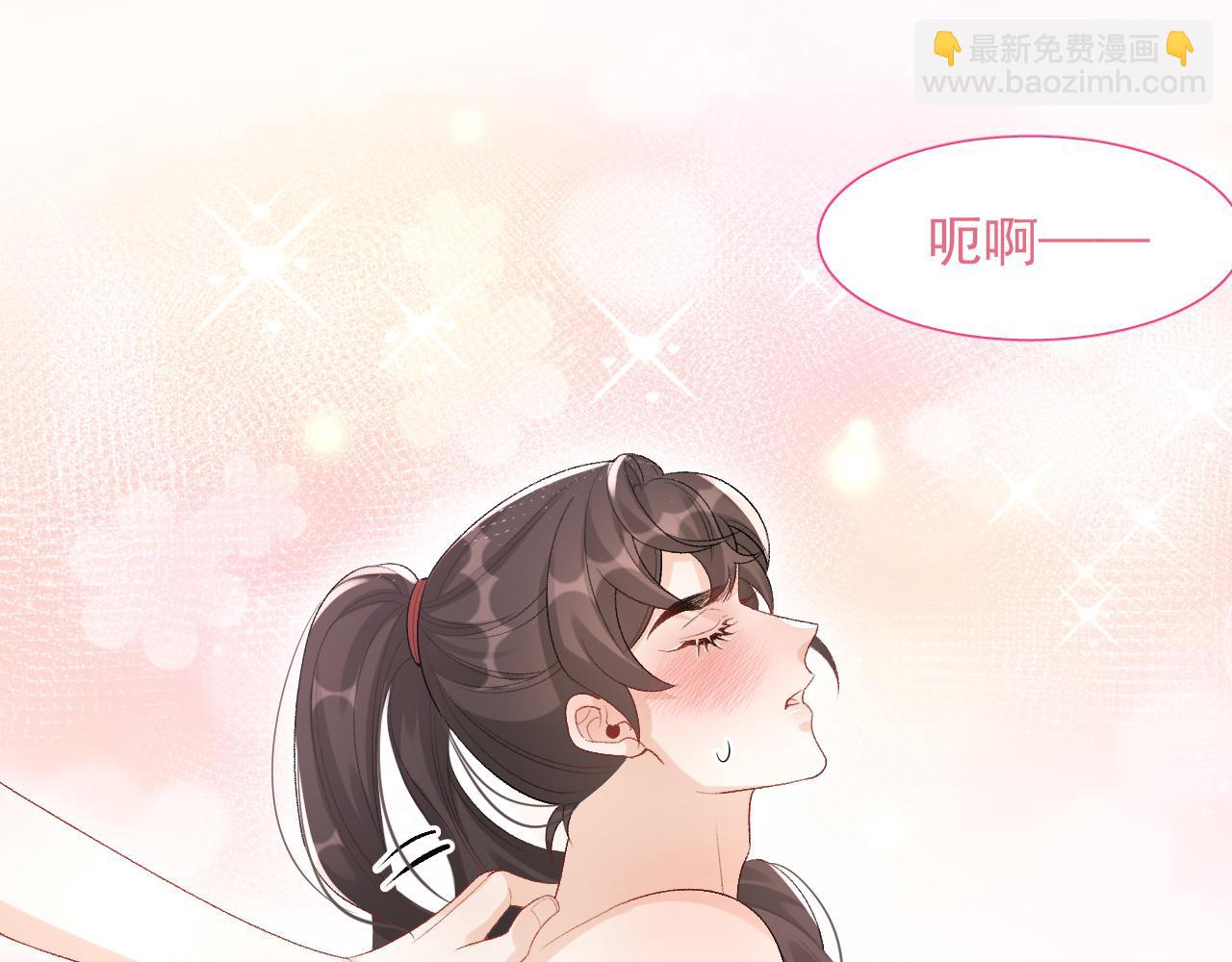 第21话 你别叫50