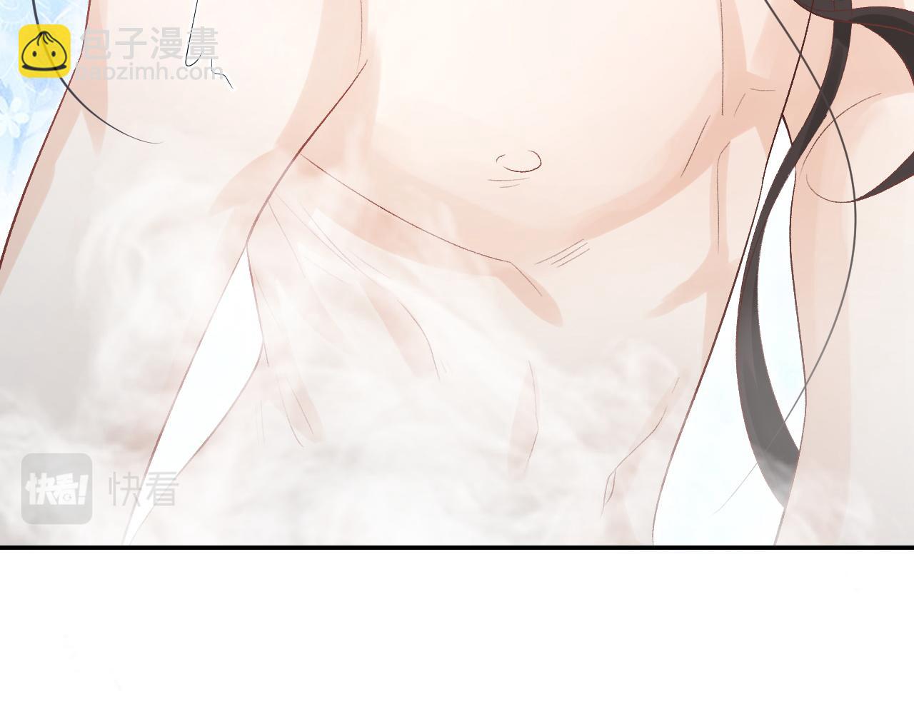 第21话 你别叫59