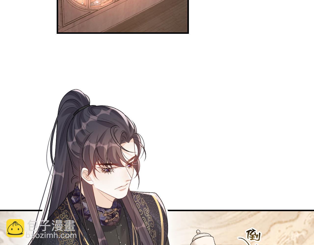 第21话 你别叫69