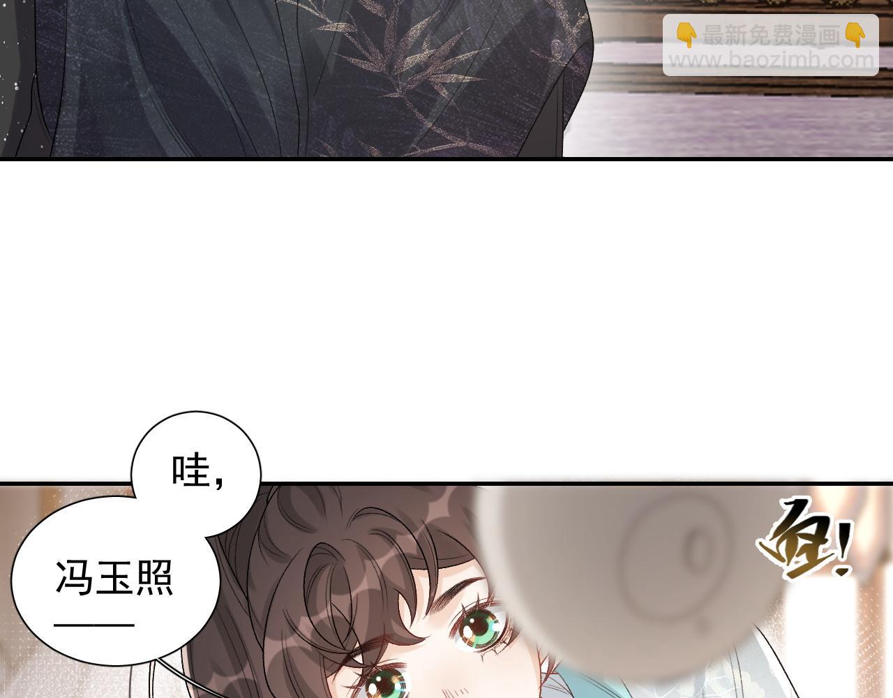 第21话 你别叫71