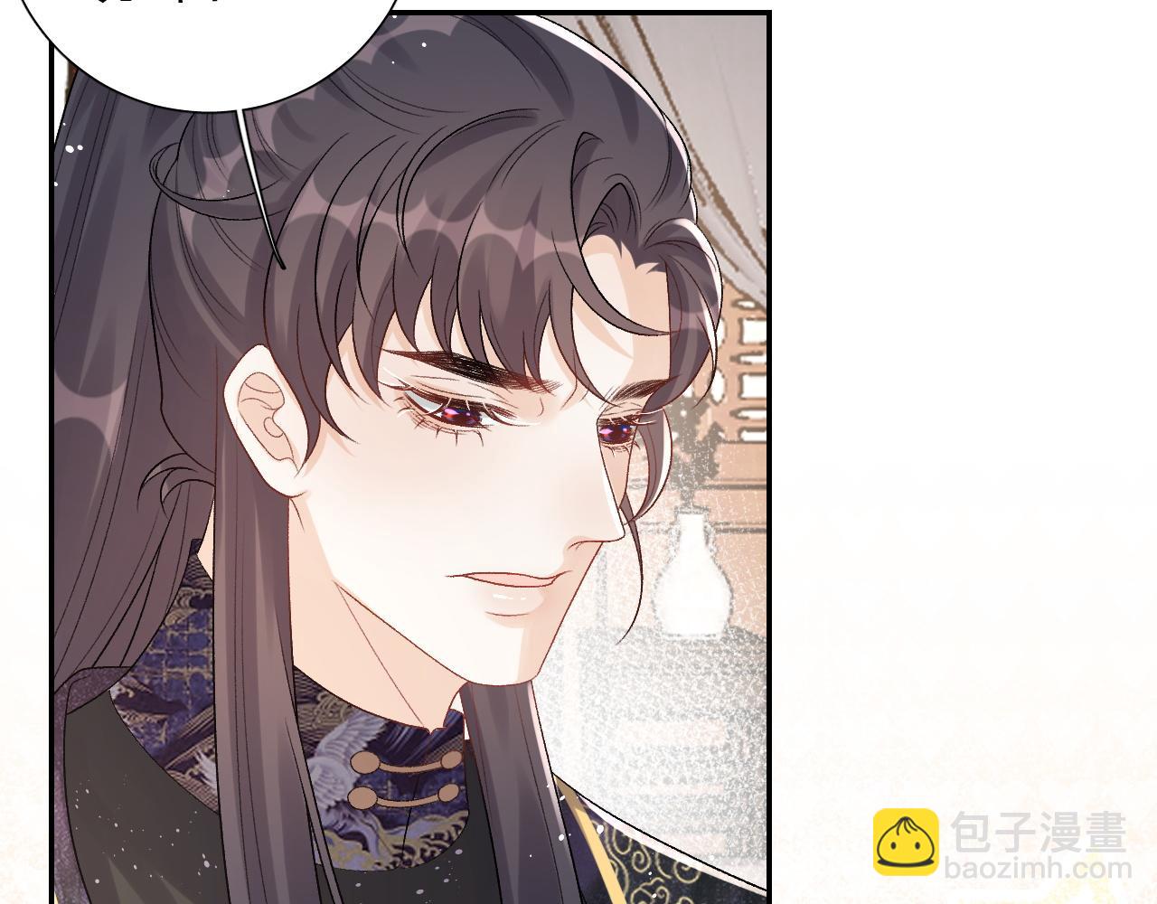 第21话 你别叫86