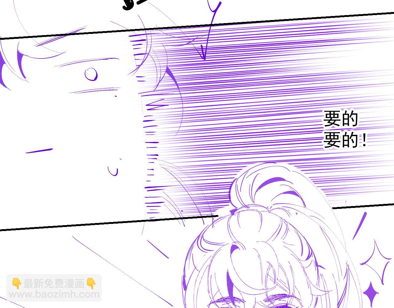 第21话 你别叫92