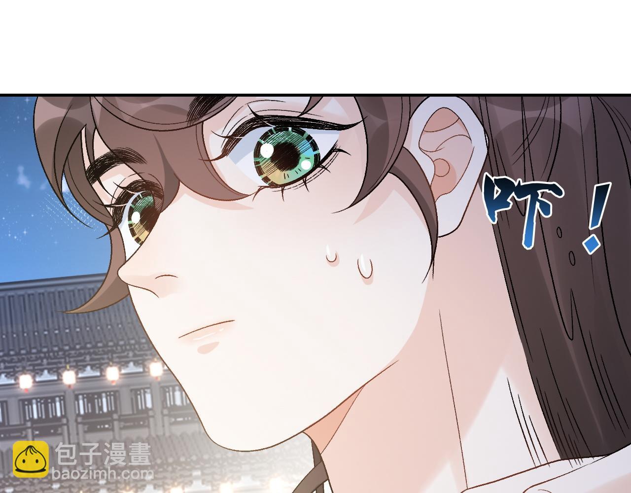 第25话 玉哥哥救我！13