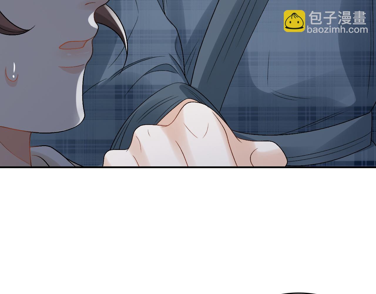 第25话 玉哥哥救我！16