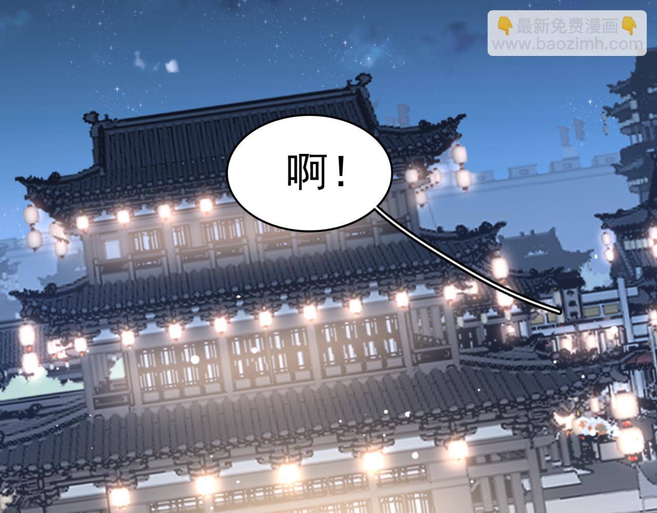 第25话 玉哥哥救我！19