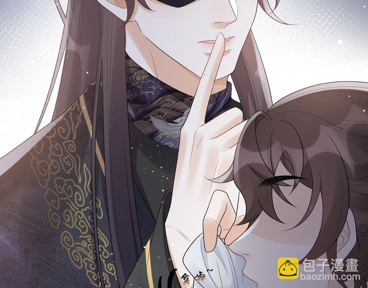 第25话 玉哥哥救我！39