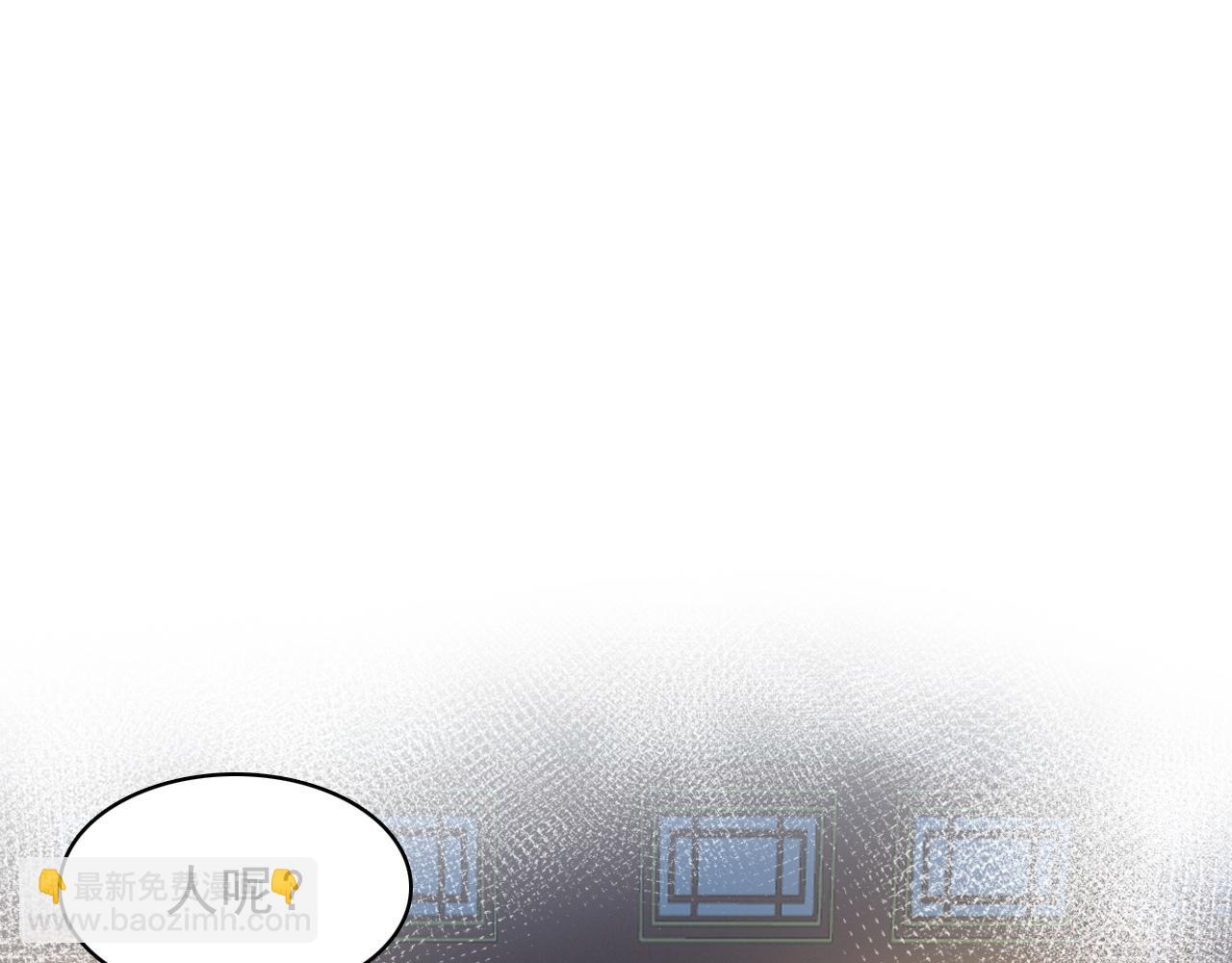 第25话 玉哥哥救我！4