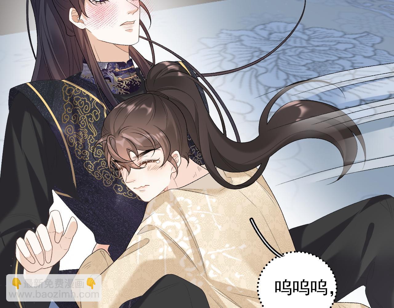 第25话 玉哥哥救我！48