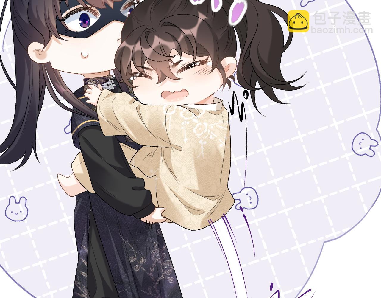 第25话 玉哥哥救我！63