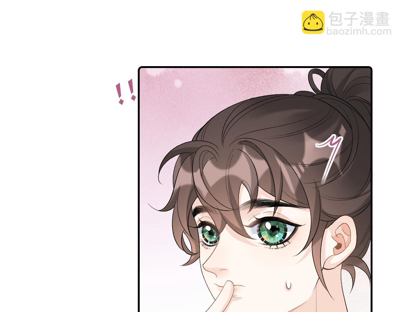 第25话 玉哥哥救我！72