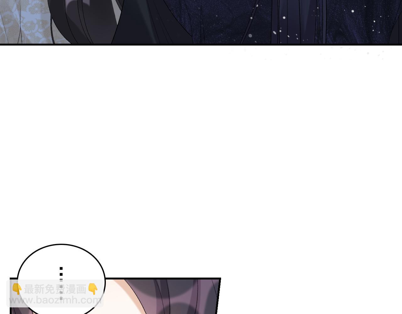 第25话 玉哥哥救我！83