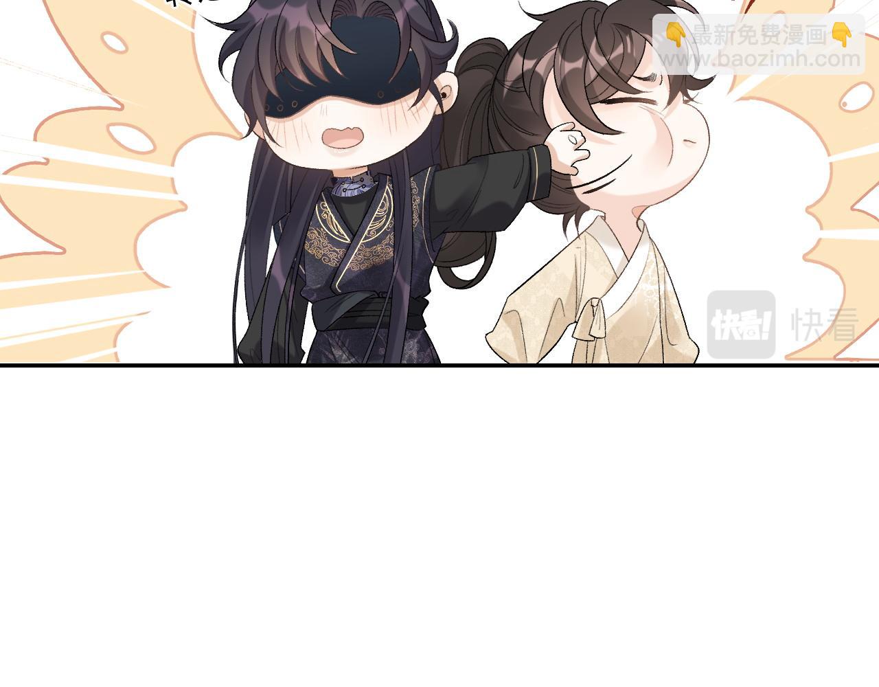 第25话 玉哥哥救我！87