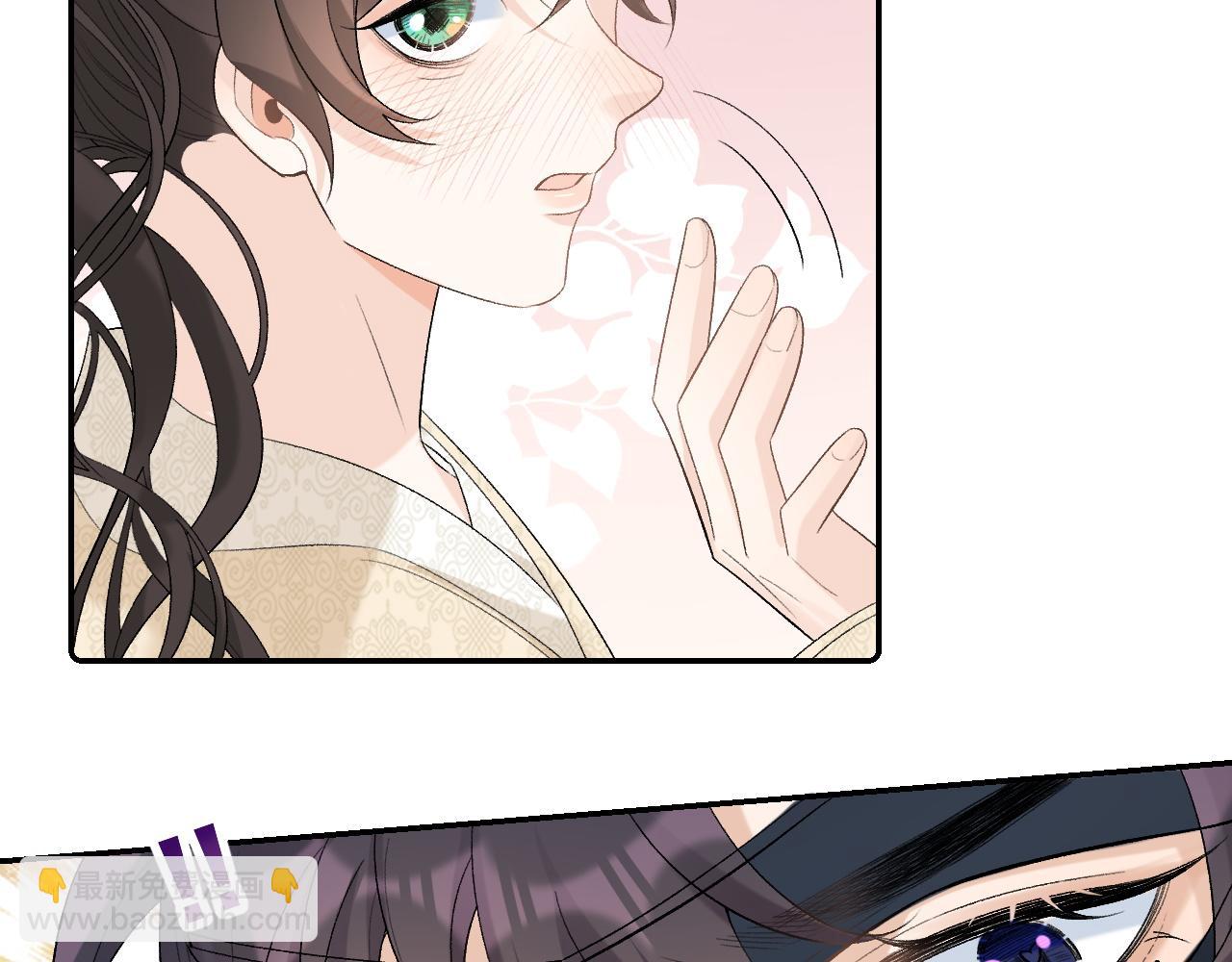 第25话 玉哥哥救我！89