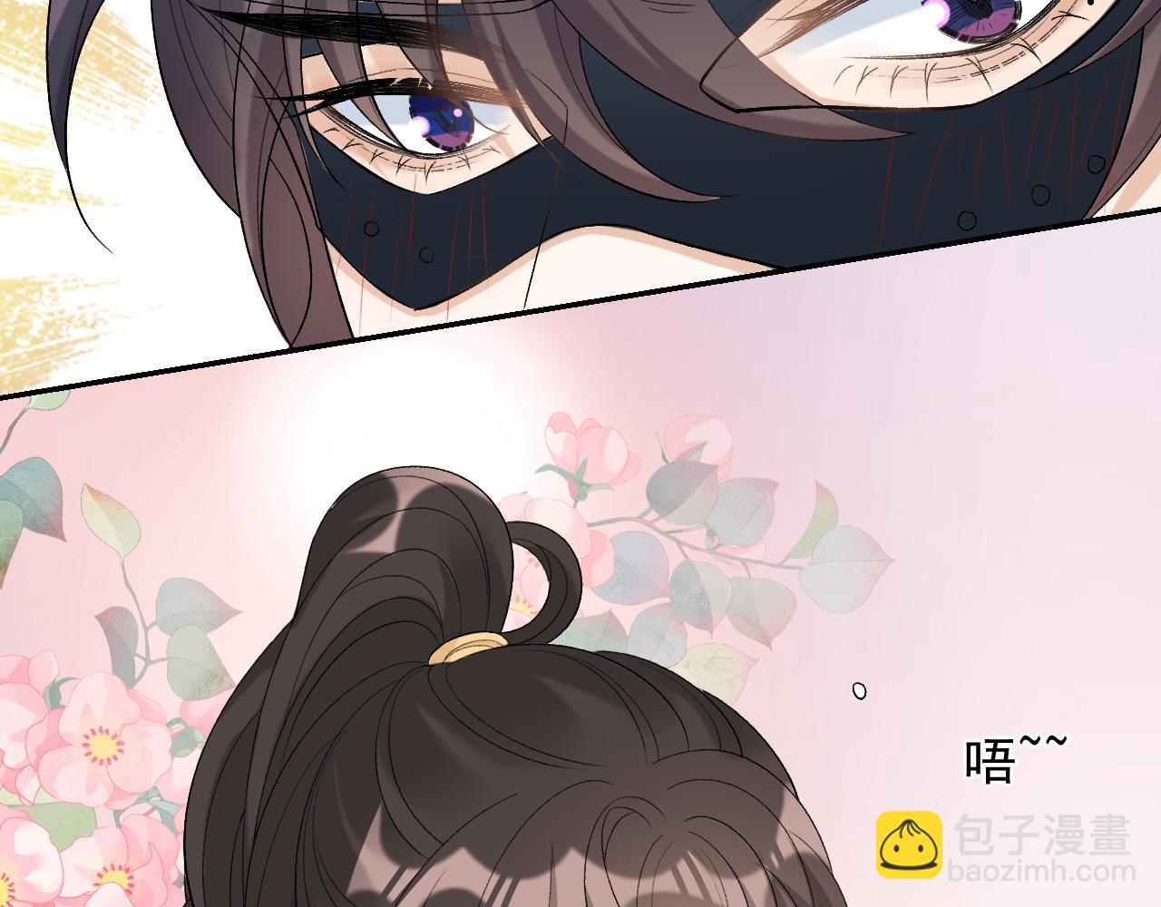 第25话 玉哥哥救我！90