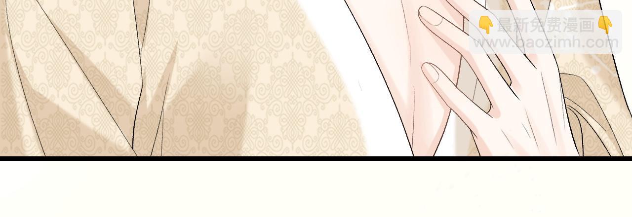 第25话 玉哥哥救我！92