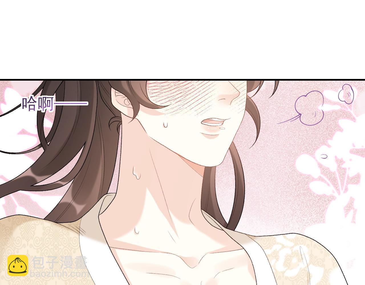 第25话 玉哥哥救我！93
