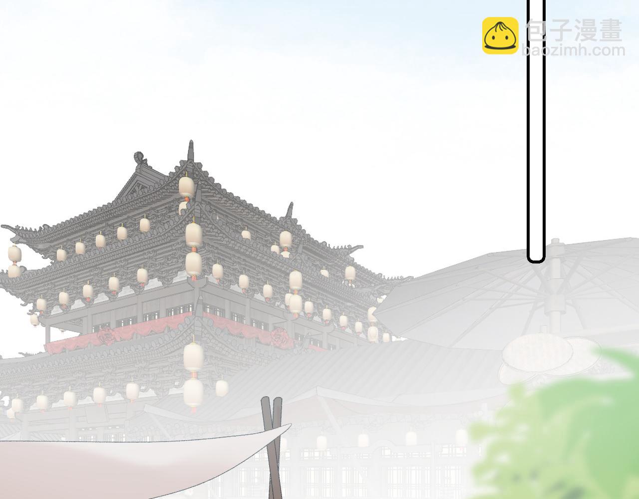 第27话 告白？！12