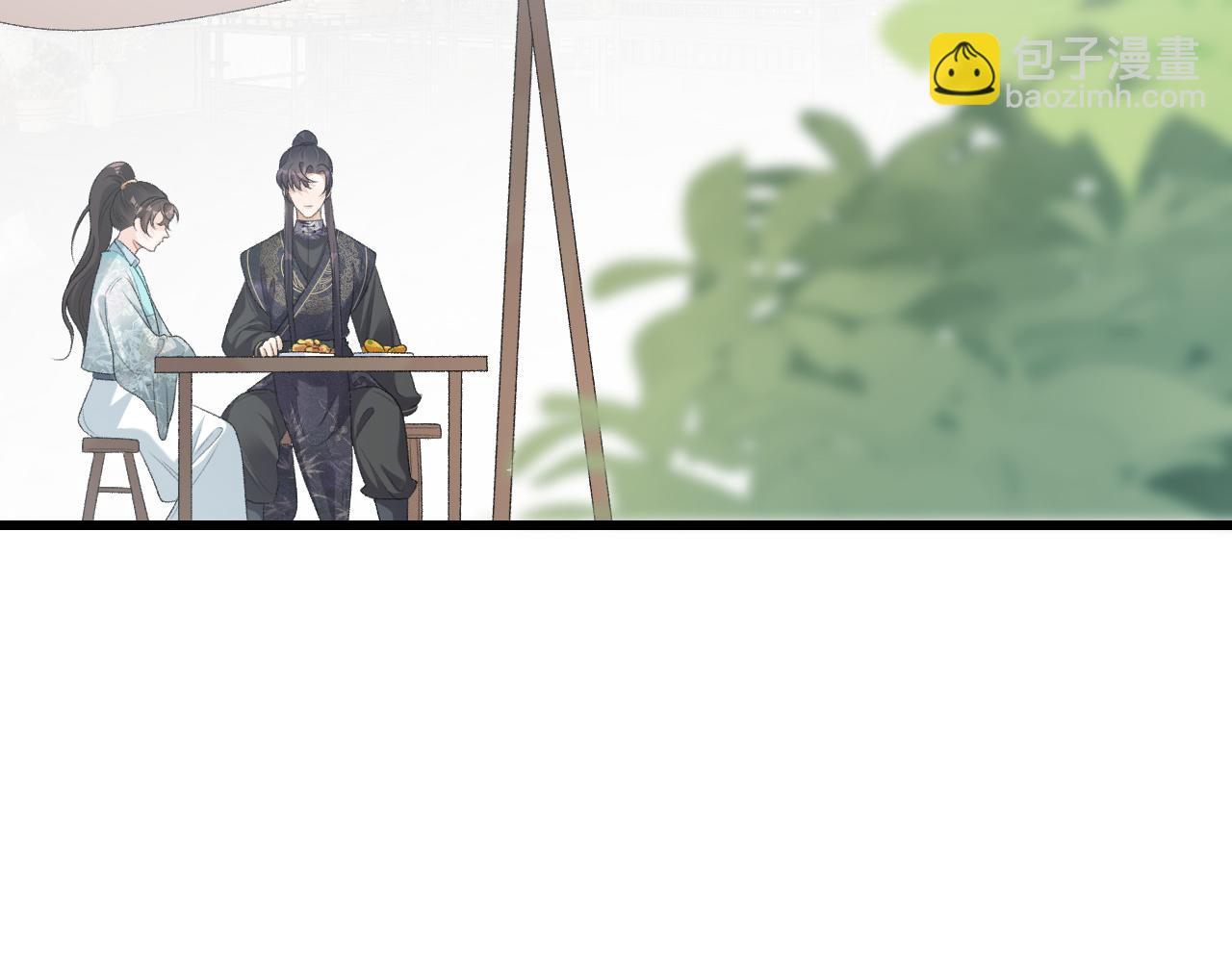 第27话 告白？！13