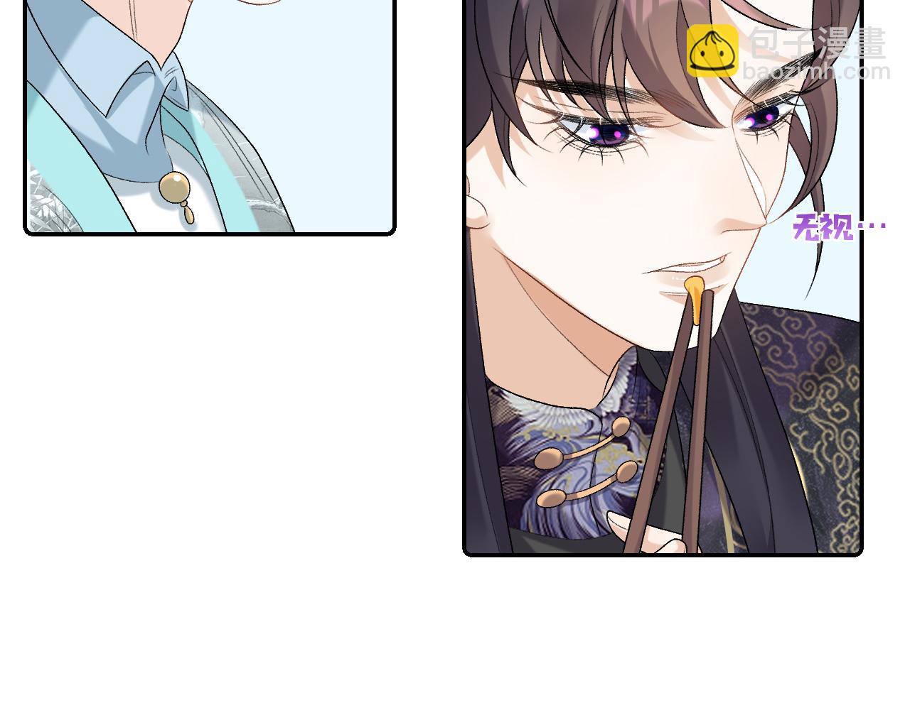 第27话 告白？！15