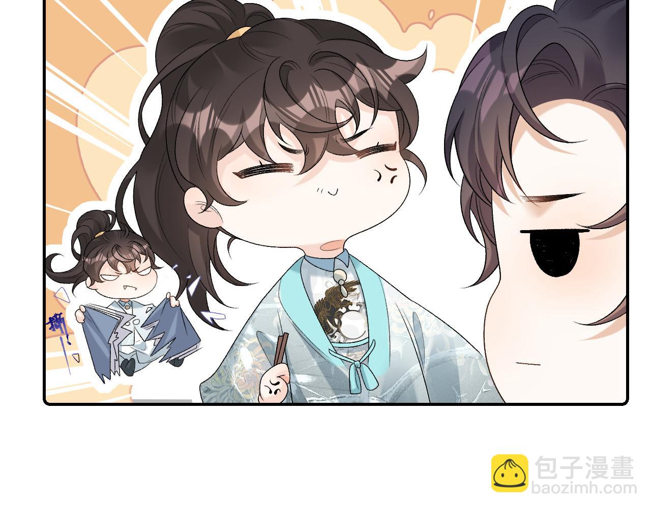第27话 告白？！27