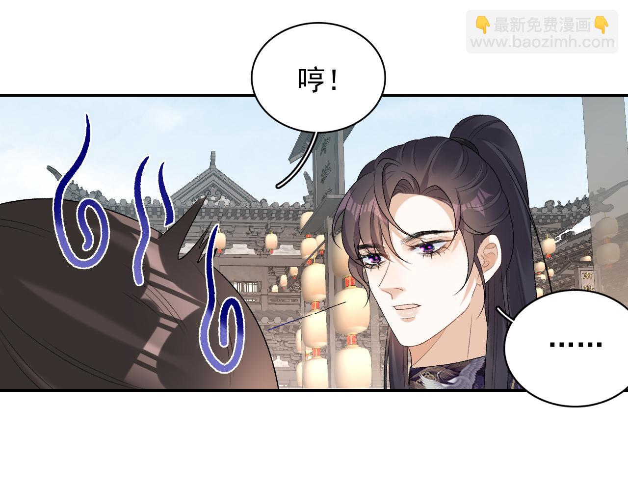 第27话 告白？！28