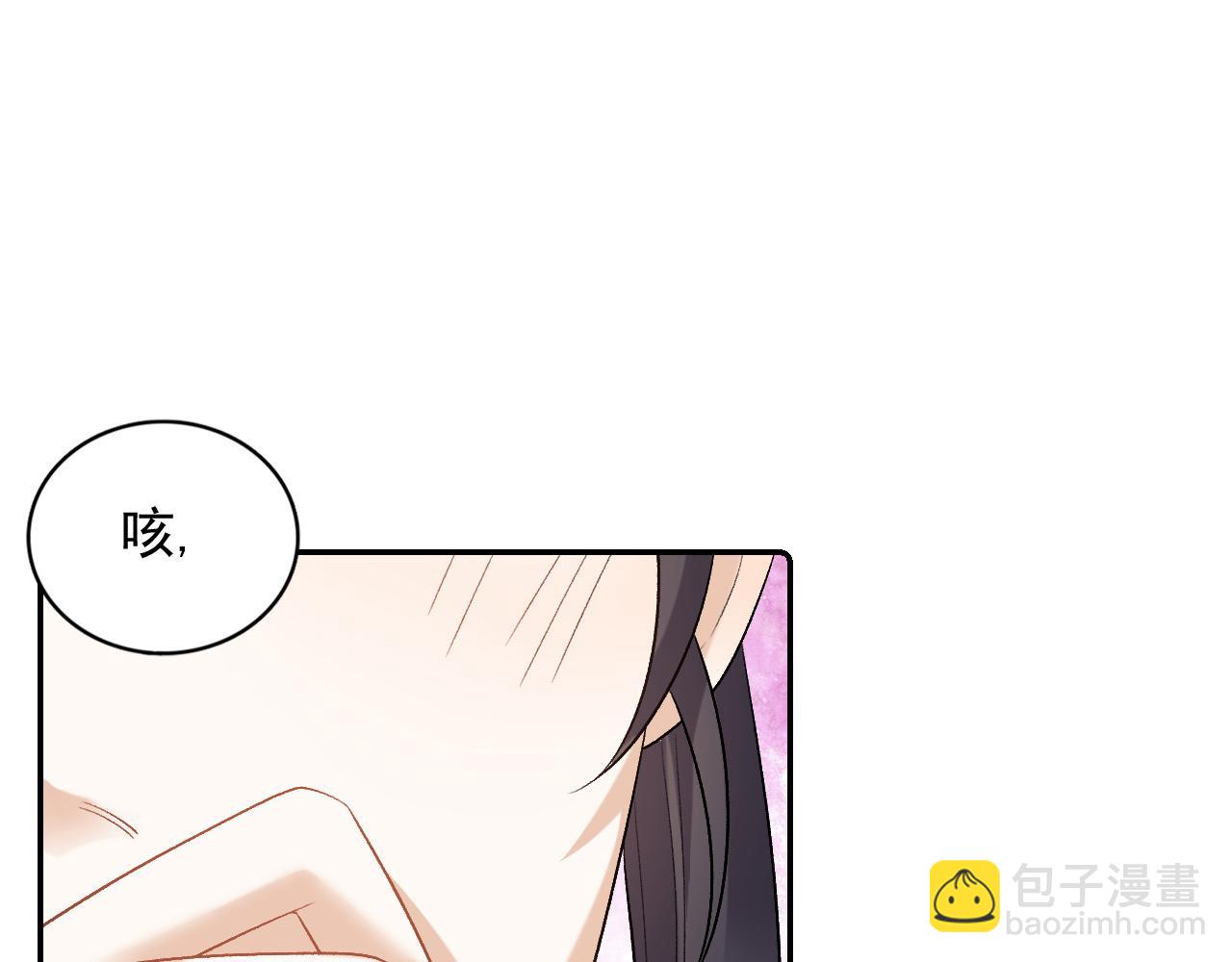 第27话 告白？！38