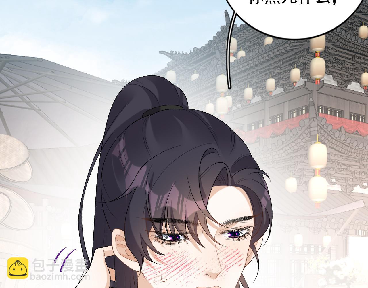 第27话 告白？！40