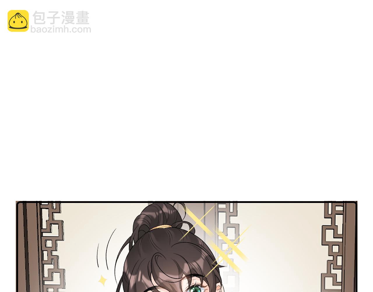 第27话 告白？！5