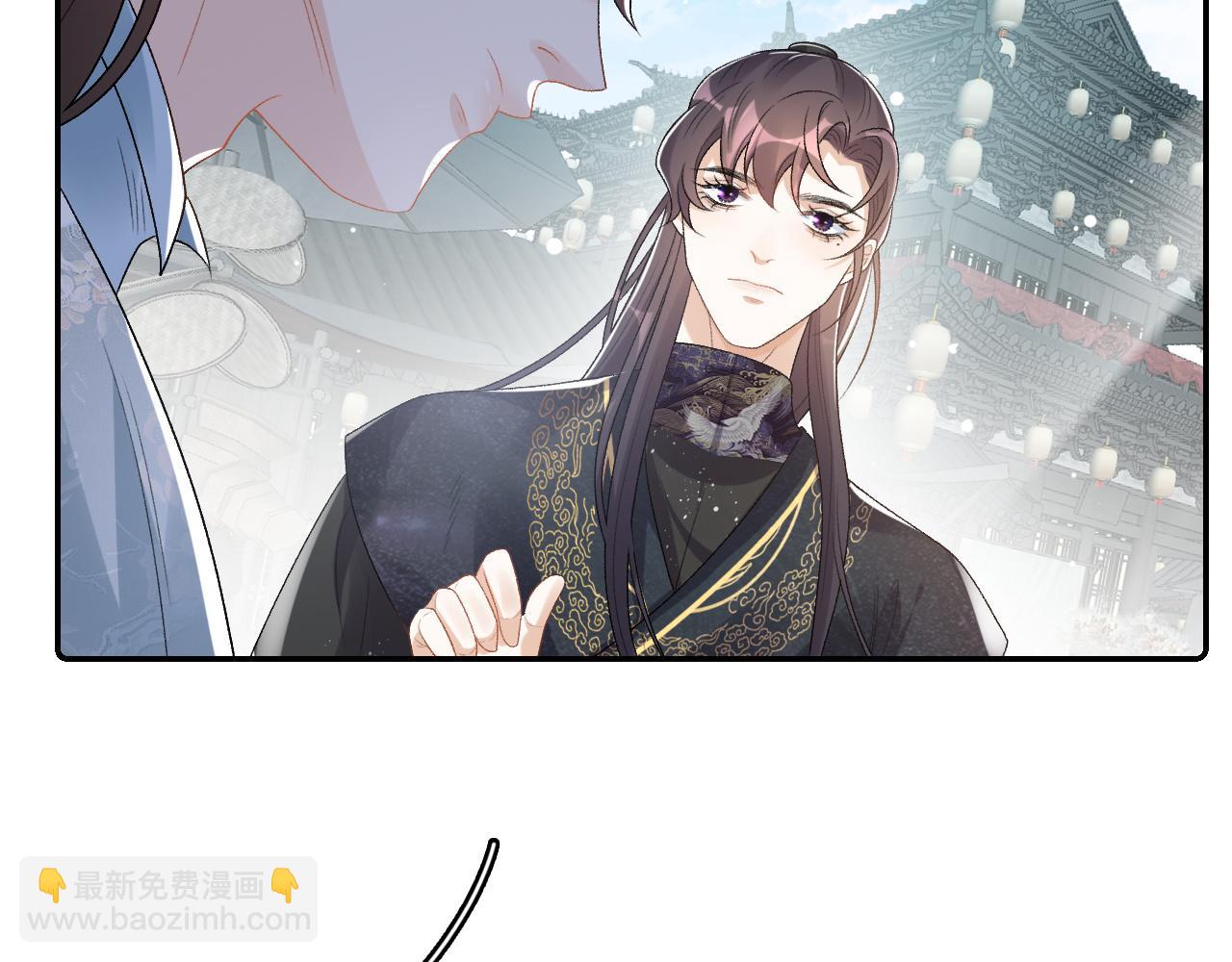 第27话 告白？！61