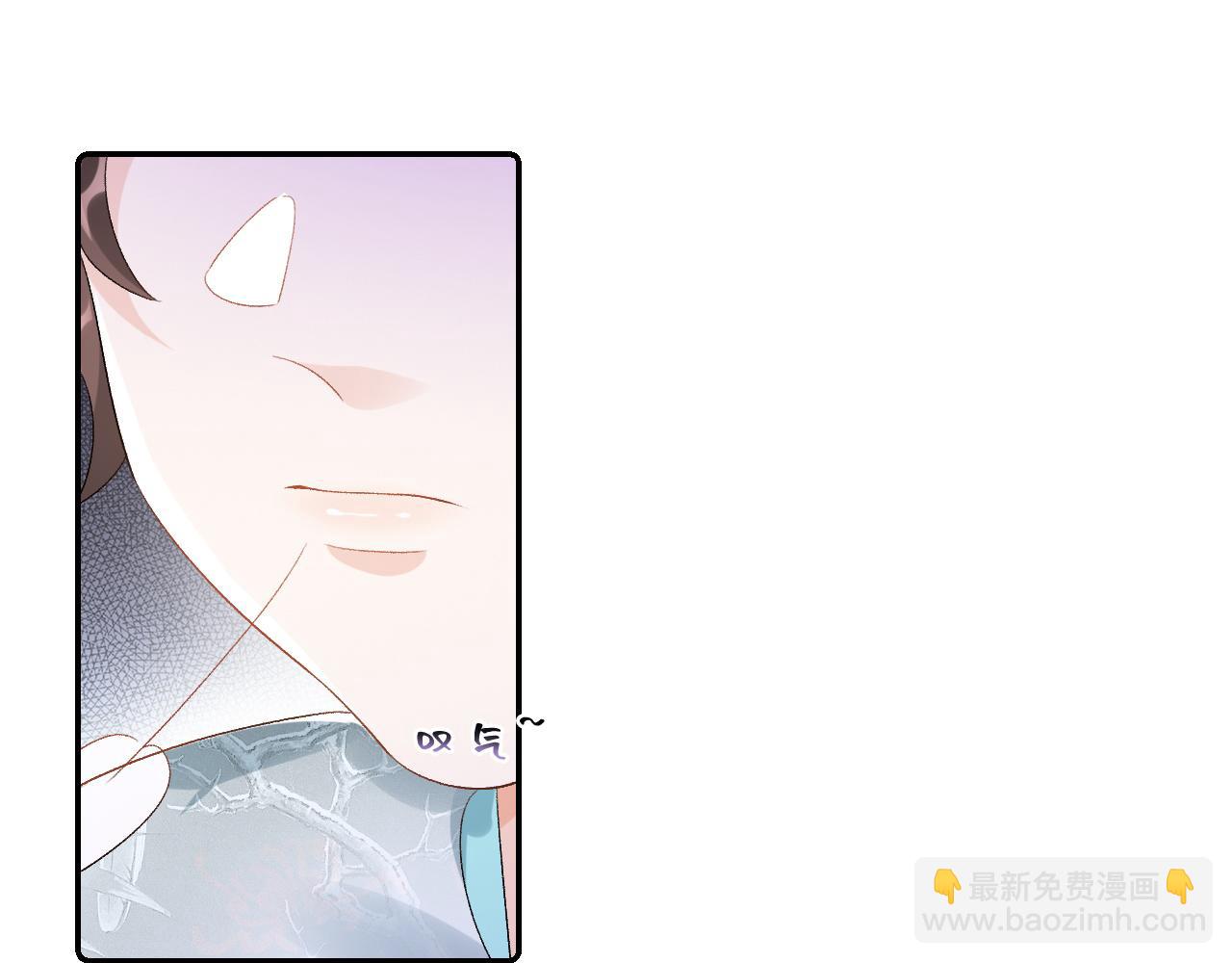 第27话 告白？！65