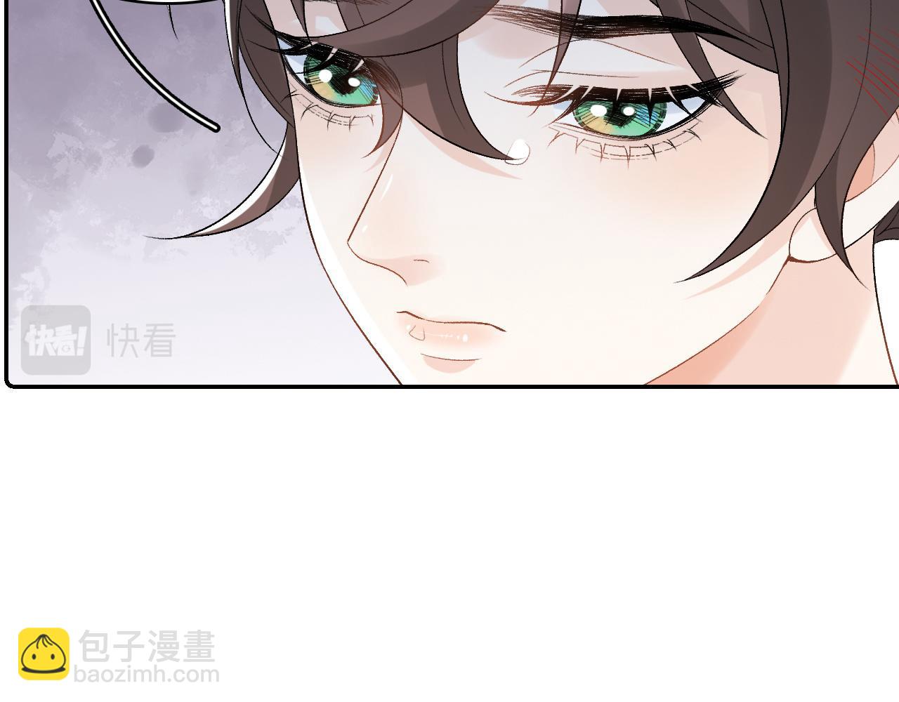 第27话 告白？！69