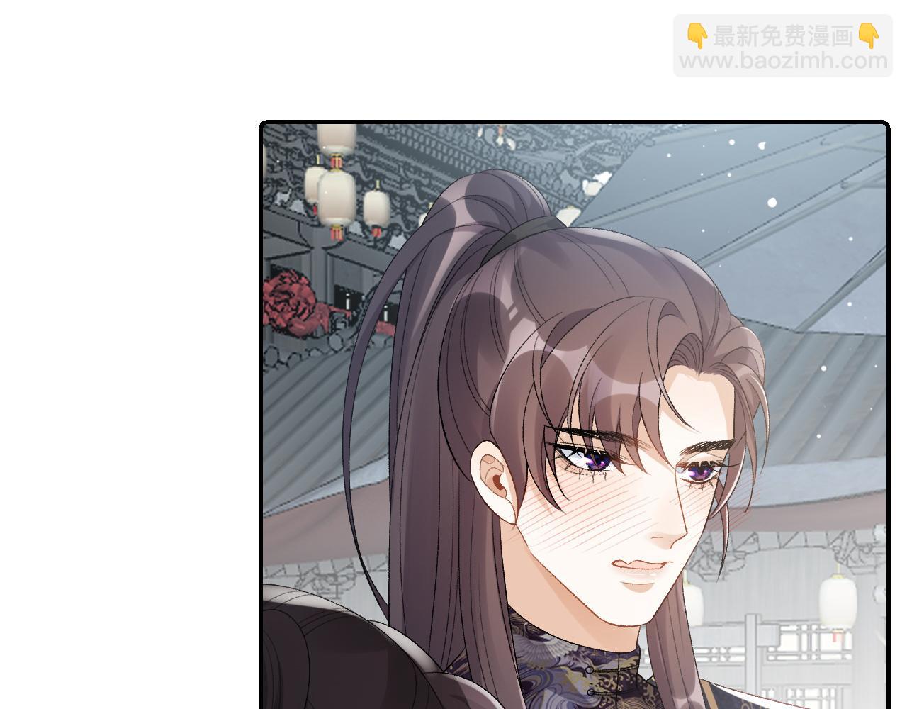 第27话 告白？！70