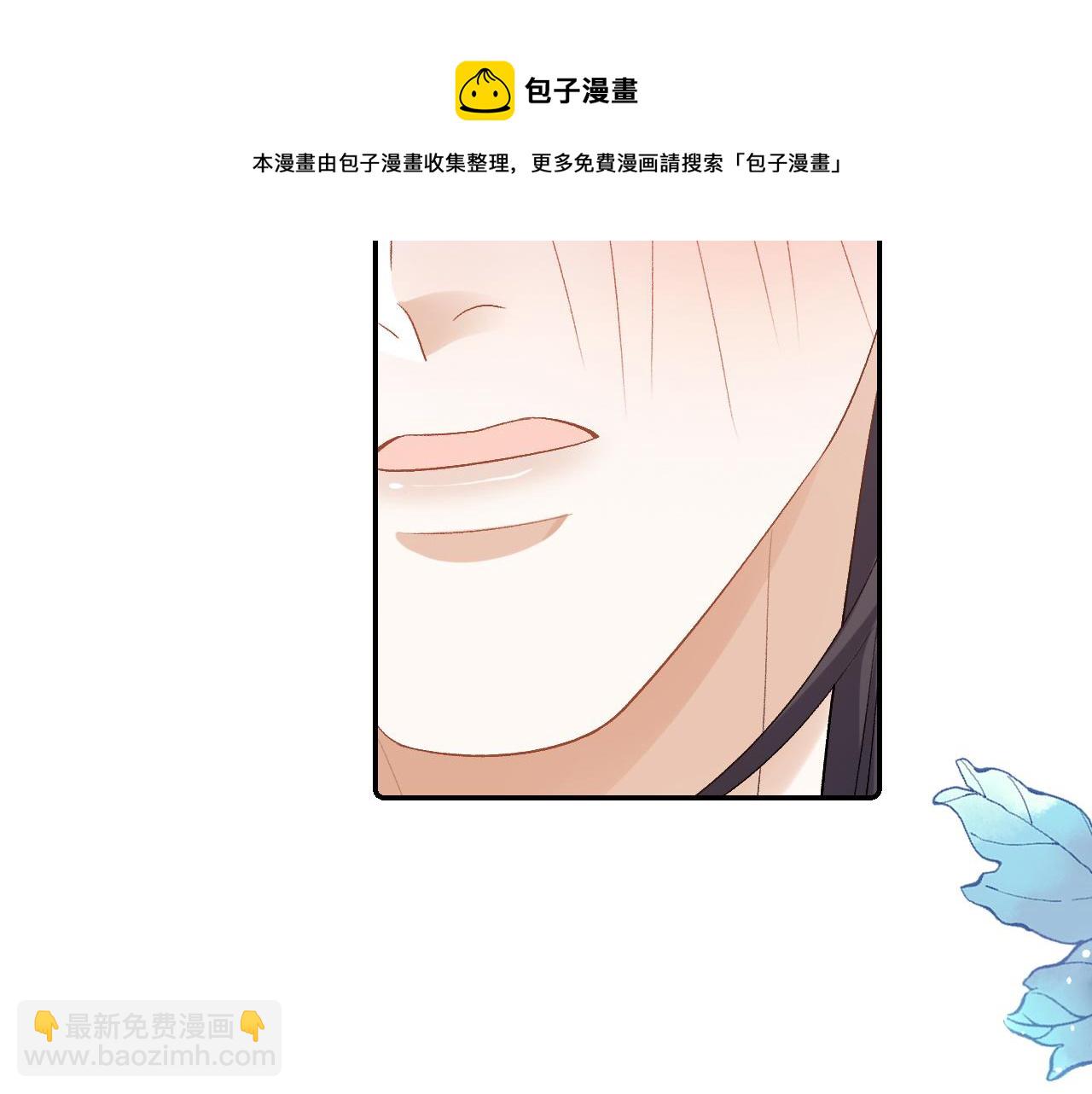 第27话 告白？！80
