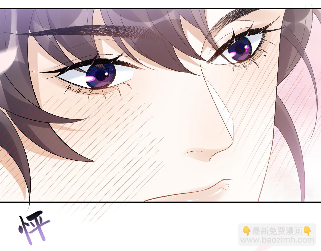 第27话 告白？！88