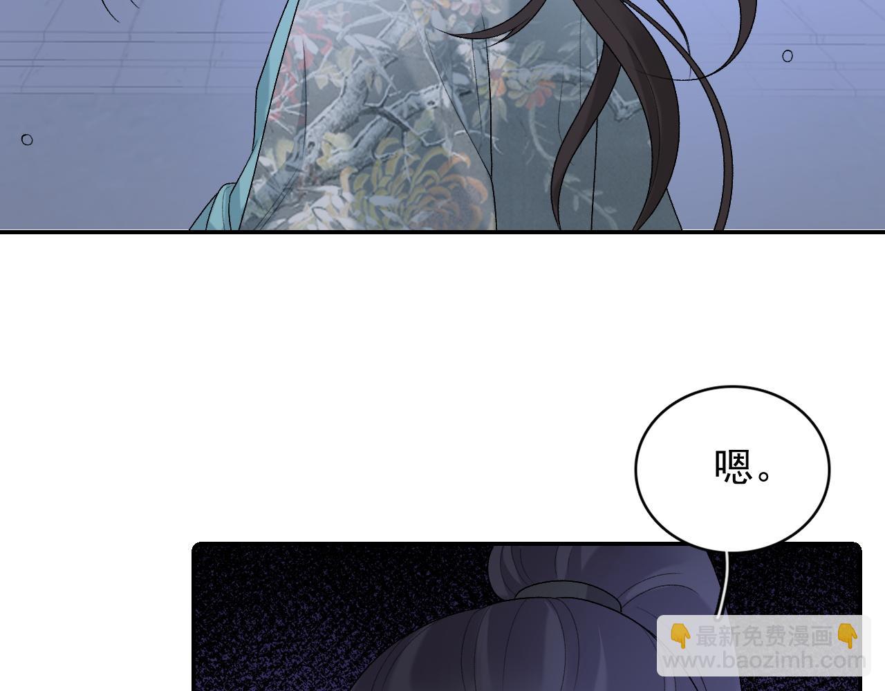 第28话 他回家了54