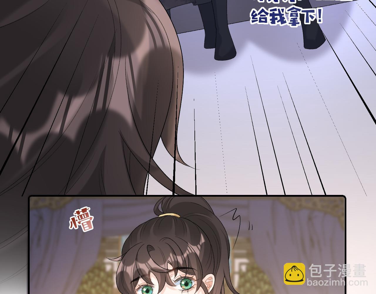 第28话 他回家了82