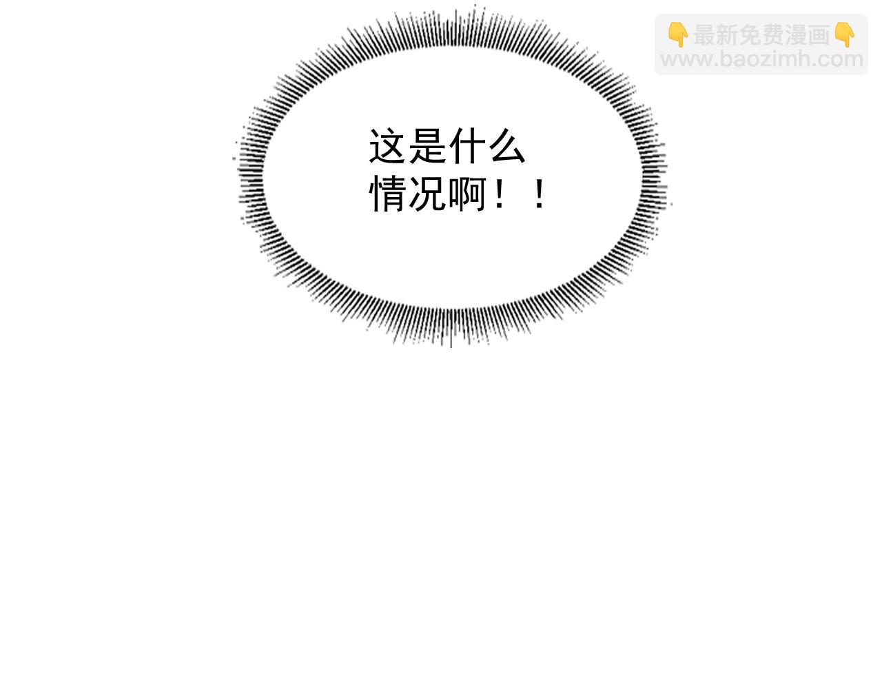 第28话 他回家了86