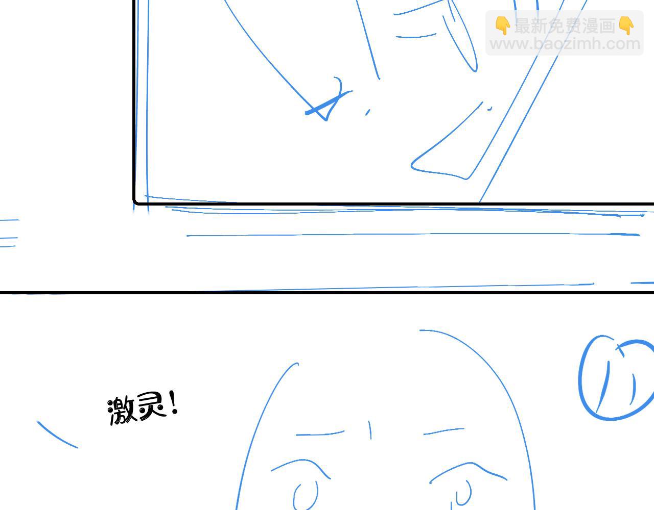 第28话 他回家了89