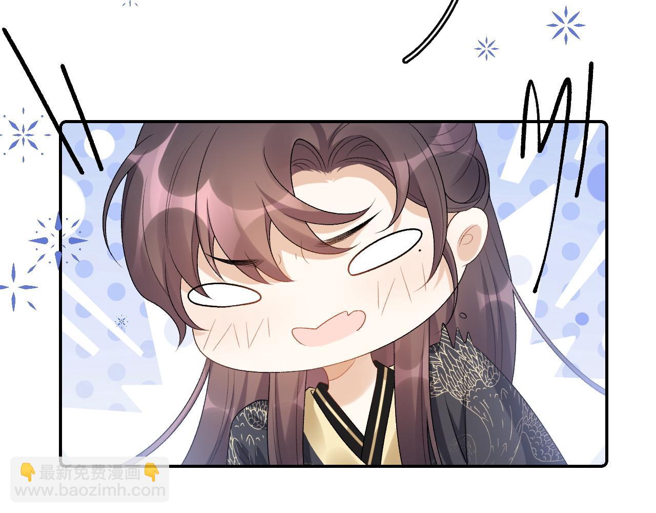 第29话 吓唬吓唬他15