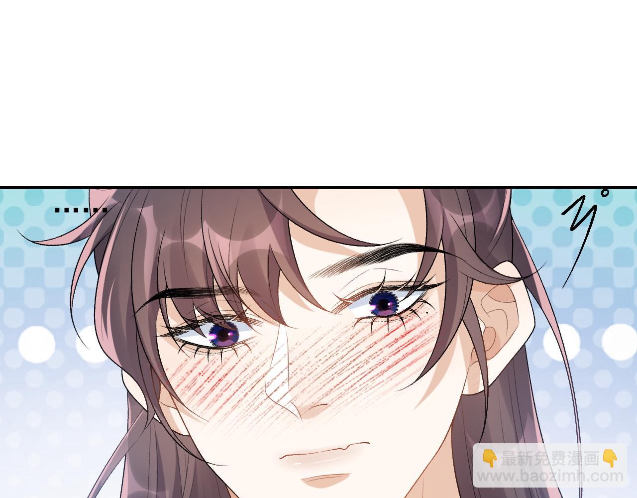 第29话 吓唬吓唬他16