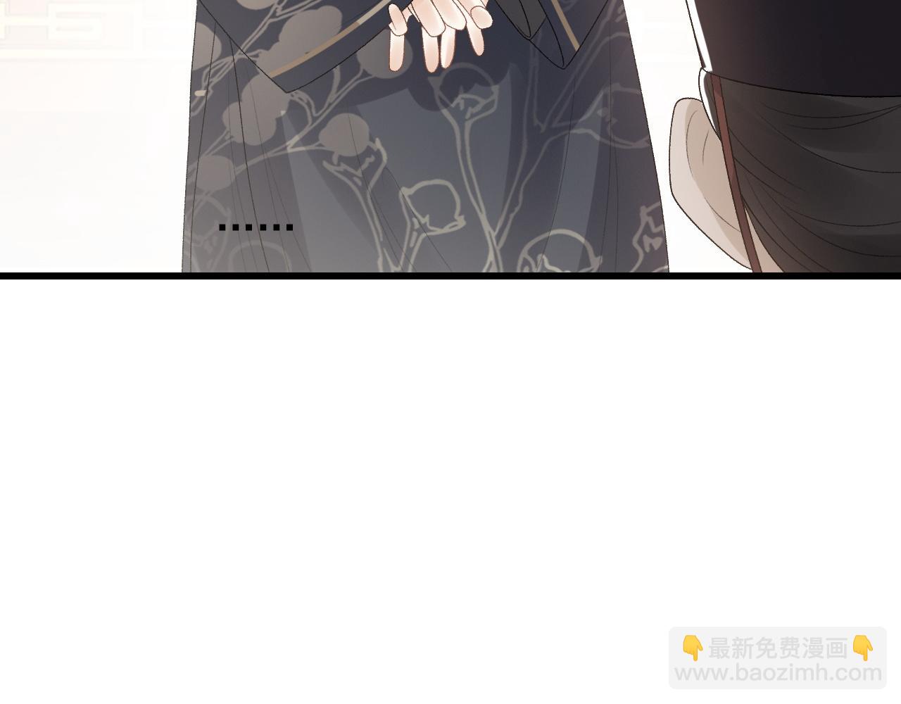 第29话 吓唬吓唬他28