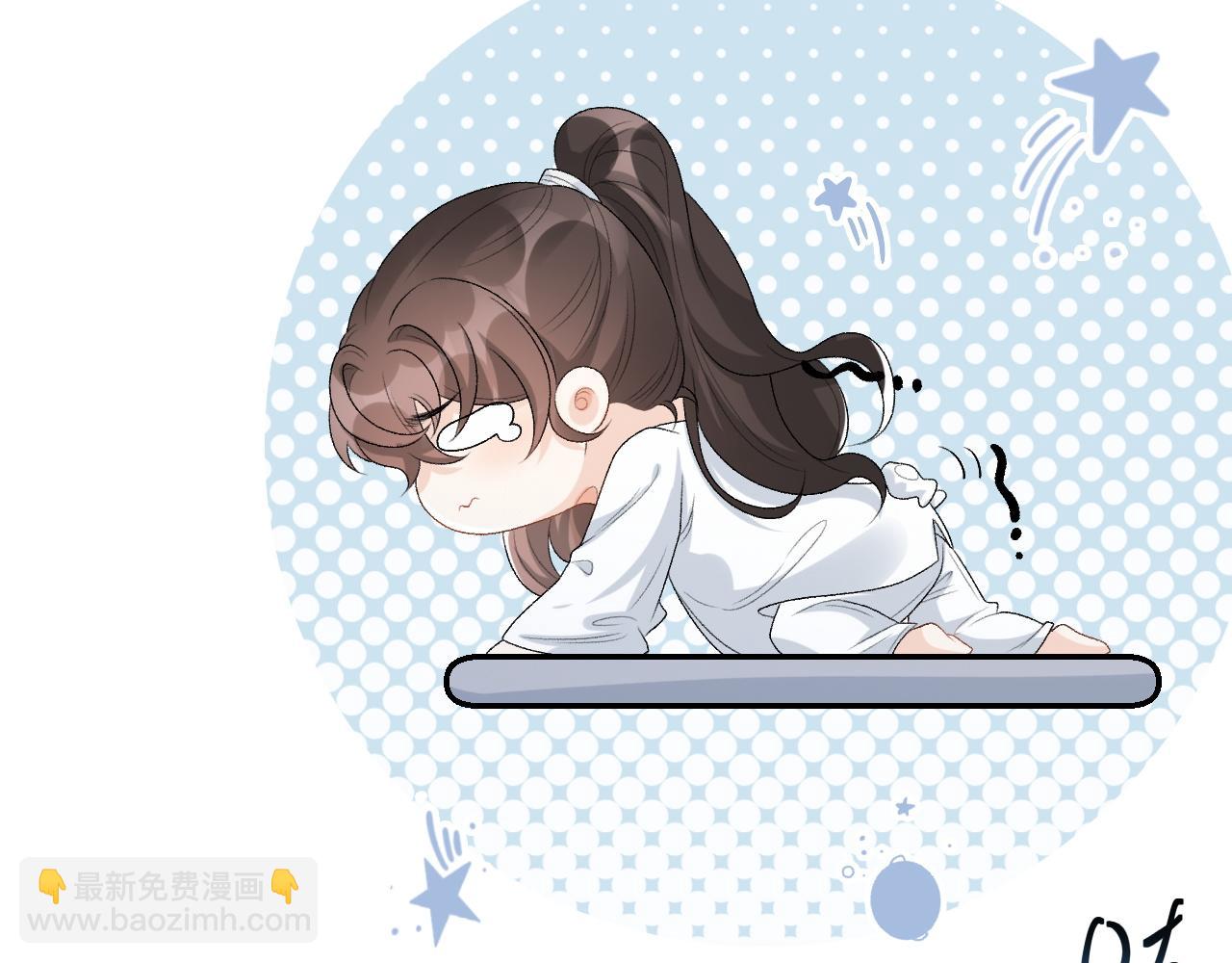 第29话 吓唬吓唬他34