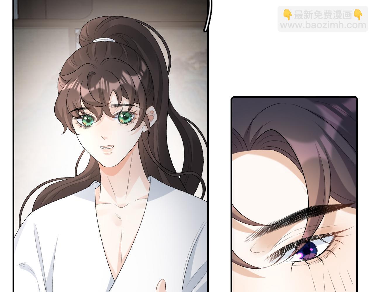 第29话 吓唬吓唬他46